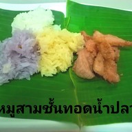 ครัวบ้าน 46 -