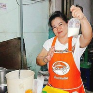 ชายสี่ บะหมี่เกี๊ยว @แหลมฉบัง