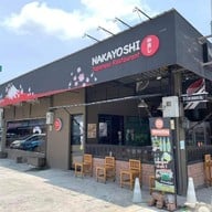 Nakayoshi Japanese Restaurant .