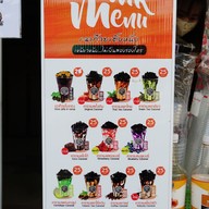 เมนู เฉาก๊วยเต็งหนึ่ง ปากช่อง