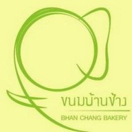 ร้านครัวบ้านช้าง -