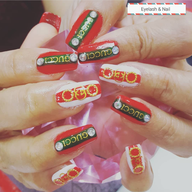 หน้าร้าน Eyelash Facial & Nail Beauty Big C รัตนาธิเบศร์ 2