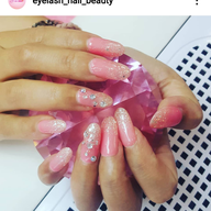 หน้าร้าน Eyelash Facial & Nail Beauty Big C รัตนาธิเบศร์ 2