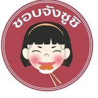 ชอบจังซูชิ บางเขน