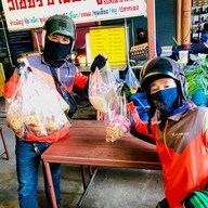 ส้มตำชัยภูมิ ตลาดเตียกุ่ยฮวด