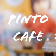 ลุงกับป้าชากาแฟ หน้าอำเภอกะทู้