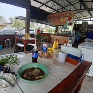 ก๋วยเตี๋ยวเรือ รังสิต ครอง9