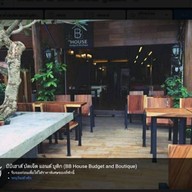 หน้าร้าน BBhouse มูลเมือง6