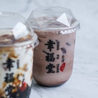 เมนูของร้าน Xing Fu Tang Melbourne