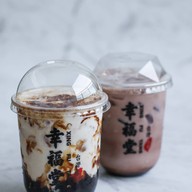เมนูของร้าน Xing Fu Tang Melbourne