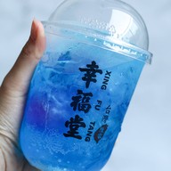 Xing Fu Tang Melbourne