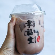 เมนูของร้าน Xing Fu Tang Melbourne