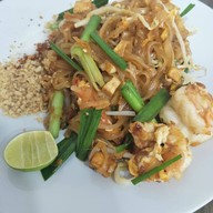 ข้าวต้มโกป้อมหล่อโรง -