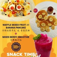 เมนูของร้าน Juice Hub Chiang Mai (mr.juicy)