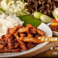 หมูทอดบ้านผัก