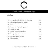 เมนู CUT CUT Raw & Grilled