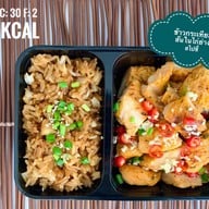 Homie clean food เหม่งจ๋าย