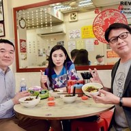Shin Kee Beef Noodles