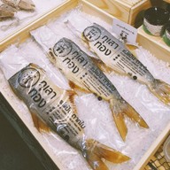 กุเลาทองแม่แป้นตากใบ