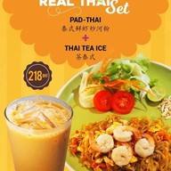เมนูของร้าน Juice Hub Chiang Mai (mr.juicy)