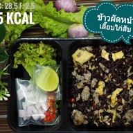 Homie clean food เหม่งจ๋าย