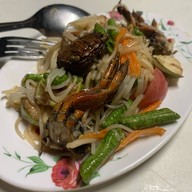 ลาบบัณฑิต