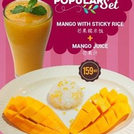 เมนูของร้าน Juice Hub Chiang Mai (mr.juicy)
