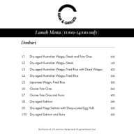 เมนู CUT CUT Raw & Grilled