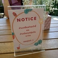 เมนู Come Escape Cafe Come escape cafe