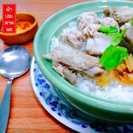 ข้าวต้มแห้ง ฟ้าประทานพร