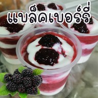 เมนู แนนตำเหลา