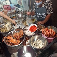 ยำปูม้าป้าอินดี้ พระโขนง