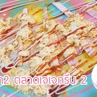 Makalong Crepe เครป&ขนมเบื้อง&โตเกียว&โค้กบ๊วยปั่น&เลมอนดอง เจ้าดังง ทรายทอง 18