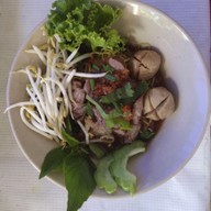 ก๋วยเตี๋ยวยายแต๋ว&อาหารตามสั่ง