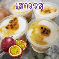 เมนู แนนตำเหลา