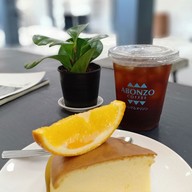 เมนูของร้าน Abonzointown ในเมือง