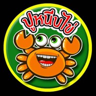 ปูหนีบไข่