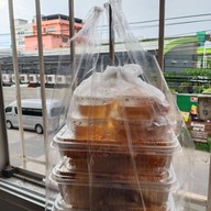 ร้านเผือกทอดคุณพ่อ(ร่มเกล้าเจ้าเก่า)