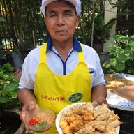 ร้านเผือกทอดคุณพ่อ(ร่มเกล้าเจ้าเก่า)