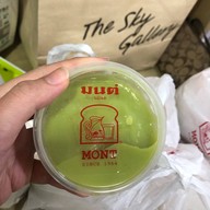 เมนูของร้าน มนต์นมสด เสาชิงช้า