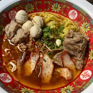 เมนูของร้าน สิงห์โต ก๋วยเตี๋ยวหมู