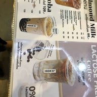 Le Root (เลอรูท) ยศเส