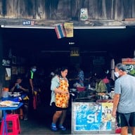 ก๋วยจั๊บโบราณ ตลาดเก่าจันทบูร