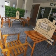 - ศาลายา