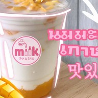 Fruity Milk (ฟรุตตี้ มิลล์) People Park อ่อนนุช
