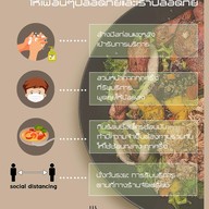 Bar We Grill Cafe & Restaurant