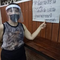 ก๋วยเตี๋ยวหมูนายตึ๋งเจ้าเก่า -