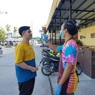 ย่างเนยศาลายา