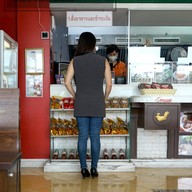 เย็นตาโฟเครื่องทรงโดย อ.มัลลิการ์ เกษตร-นวมินทร์