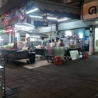 หน้าร้าน ร้านข้าวต้มปัณ ปัณ